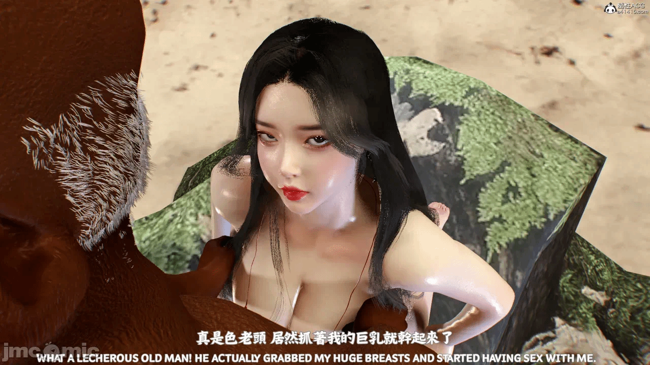 第一话 第 301 页