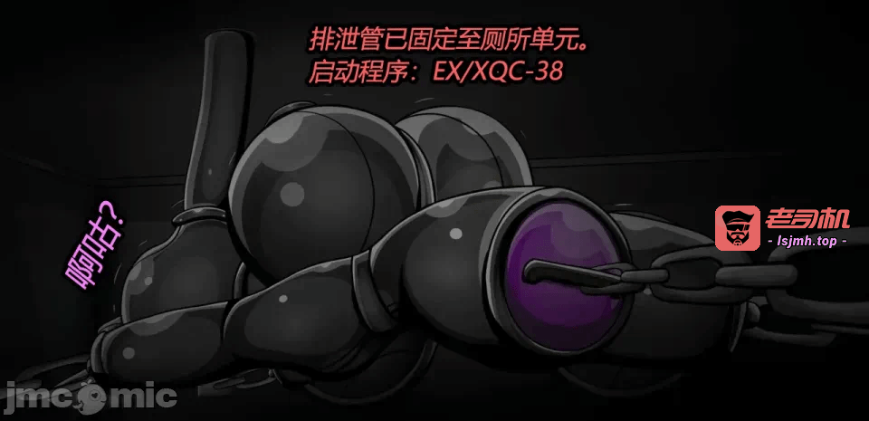 第一话 第 63 页