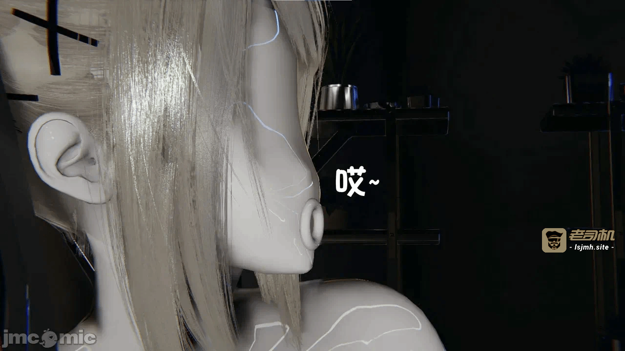 [胧月工坊] 我的性偶是母亲？ 第一话 - 329
