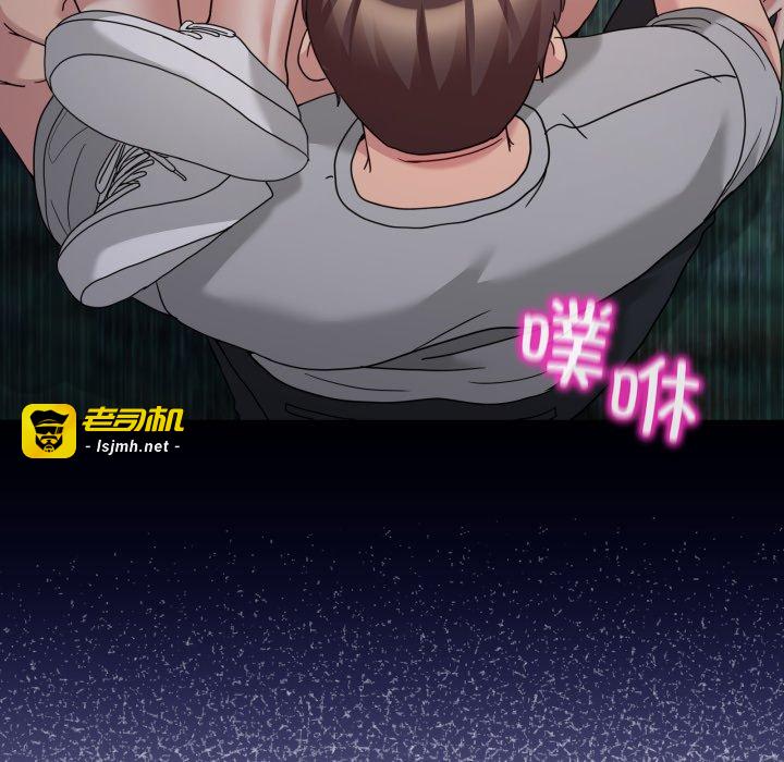 第40话 第 57 页