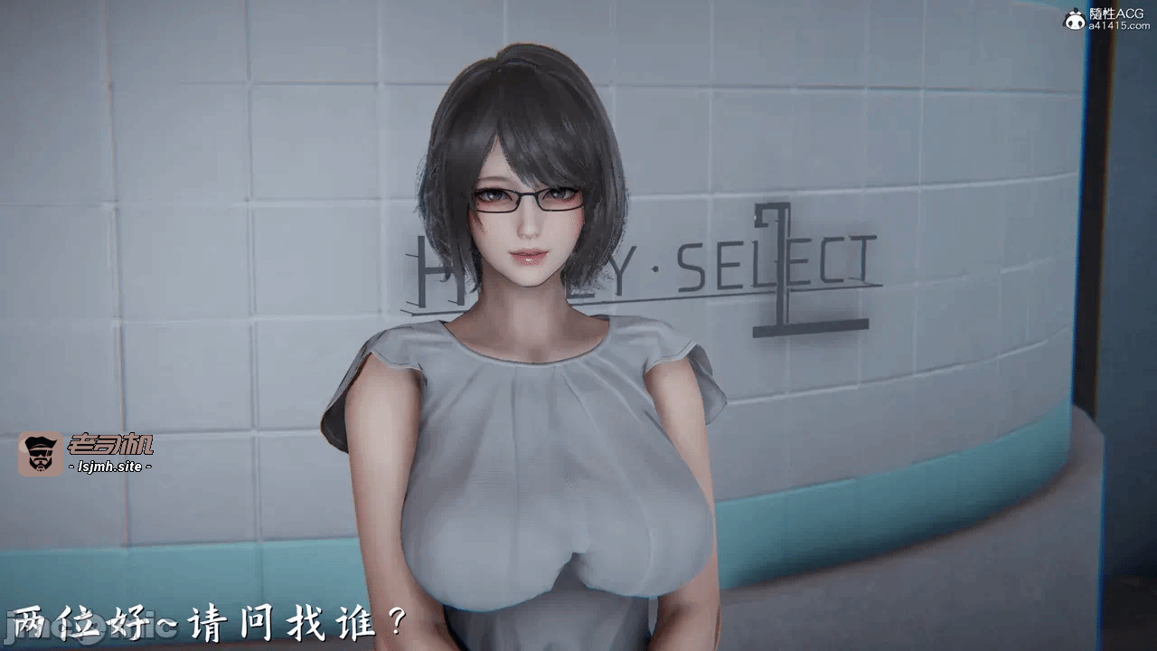 第一话 第 279 页