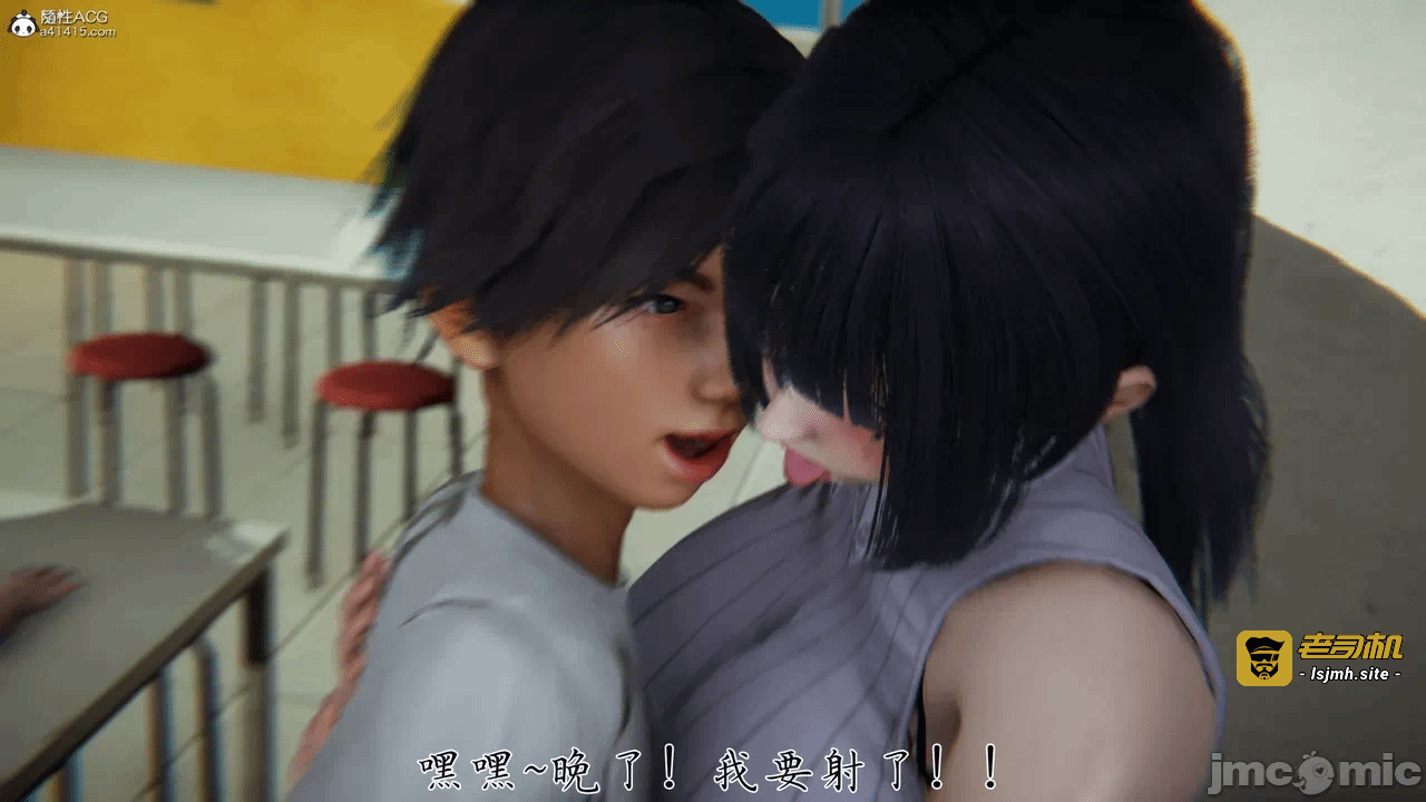 第一话 第 1259 页