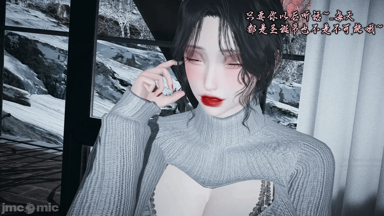 第一话 第 96 页