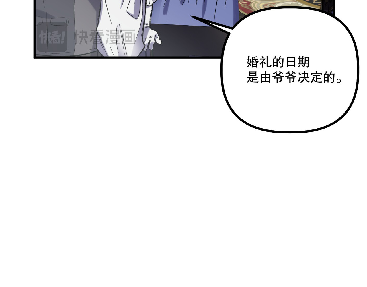 第 19话 第 36 页