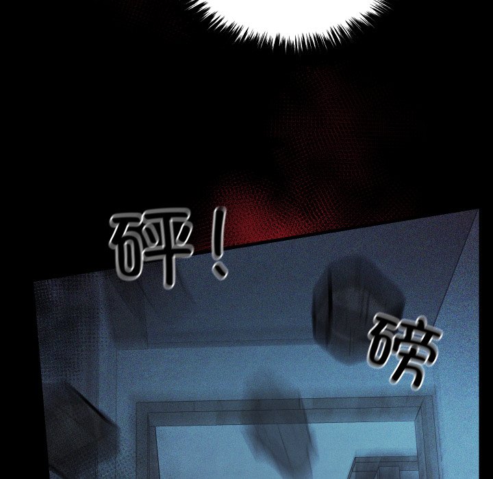 第26话 第 40 页