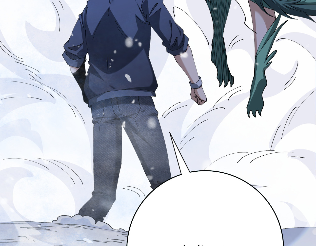 第224话 最终试炼 第 13 页