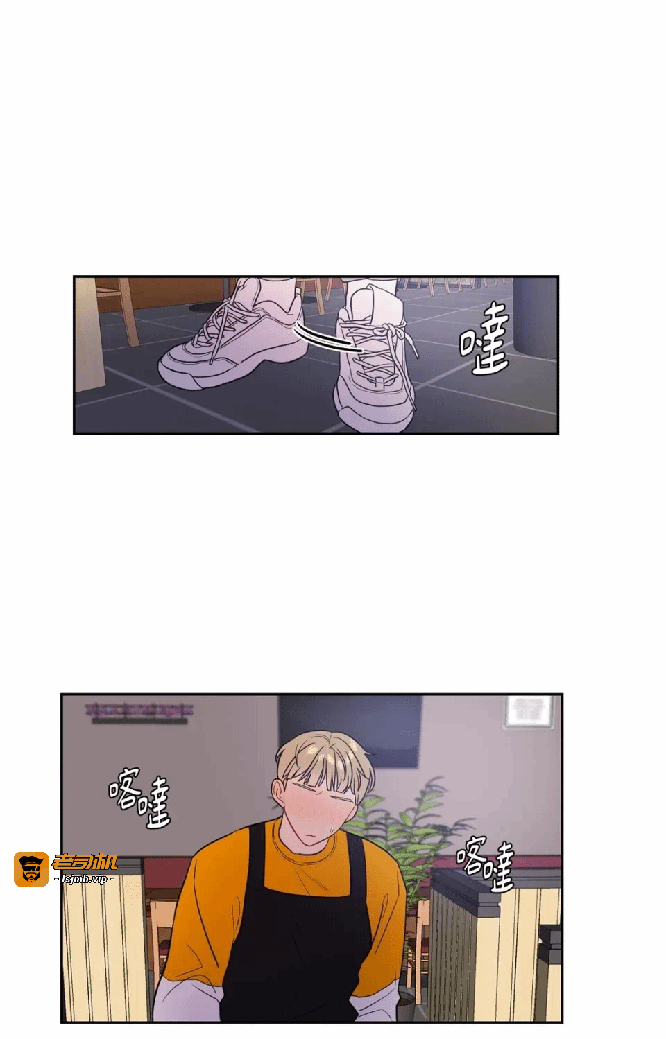 第21话第21话 第 35 页