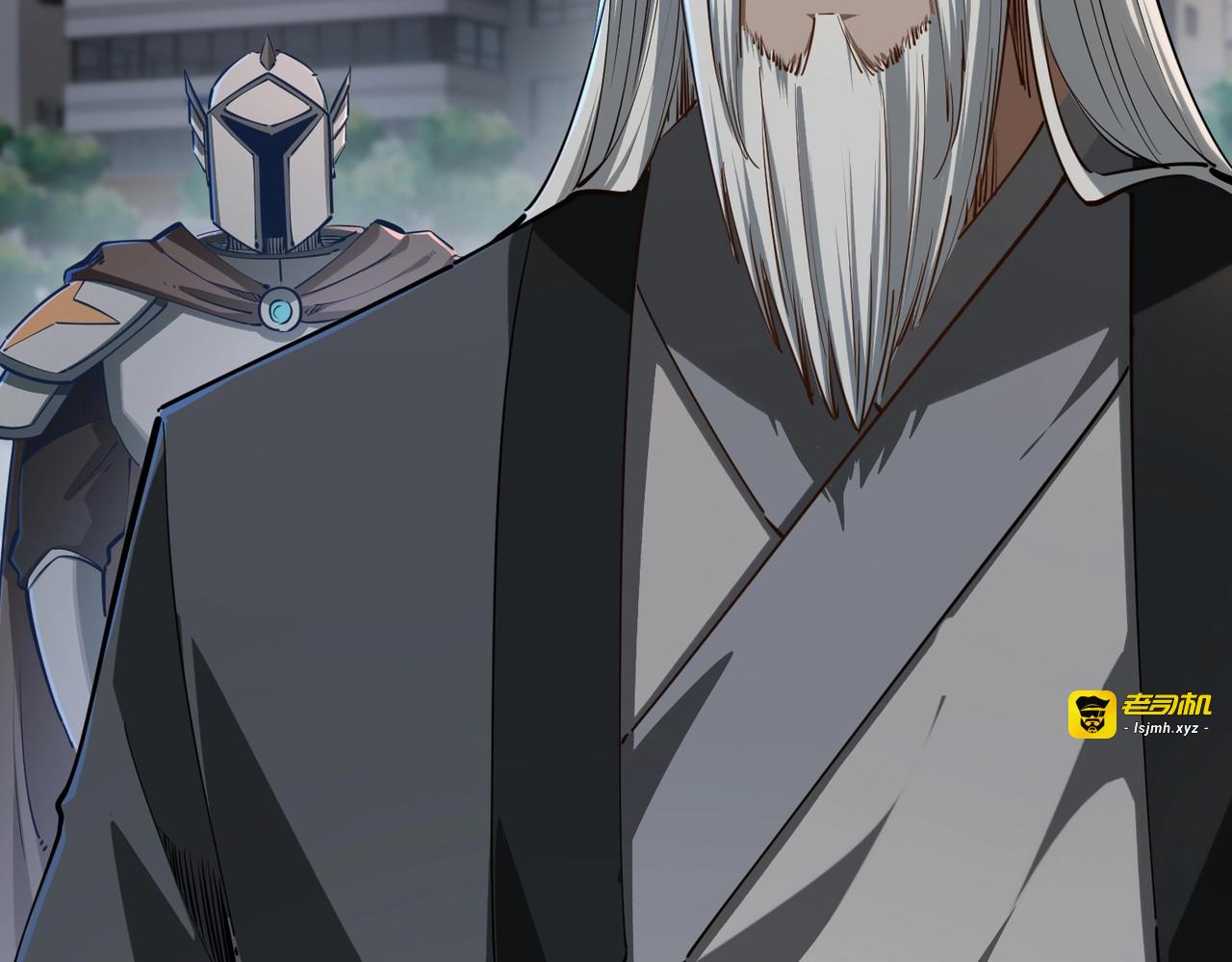 第37话 这把稳了！ 第 55 页