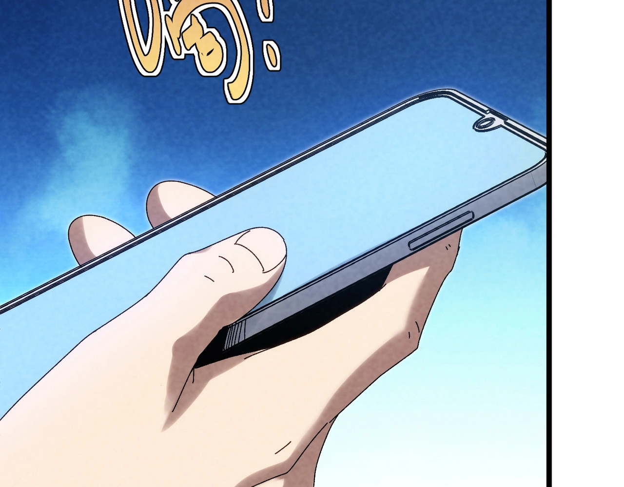 第39话 我认栽，但是我不服！ 第 24 页