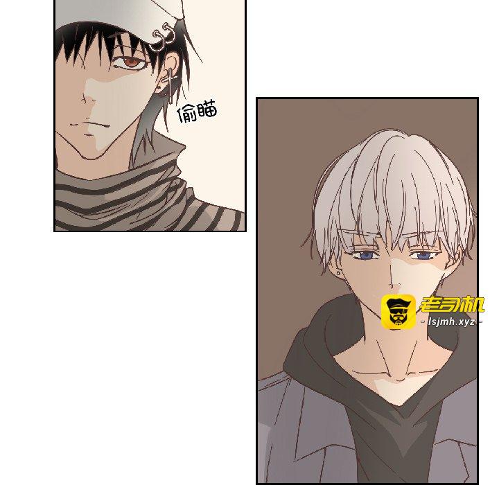 第35话 第 7 页