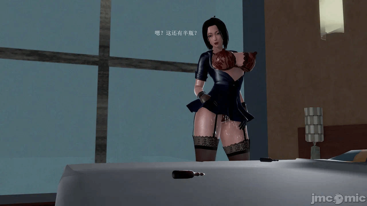 第一话 第 214 页