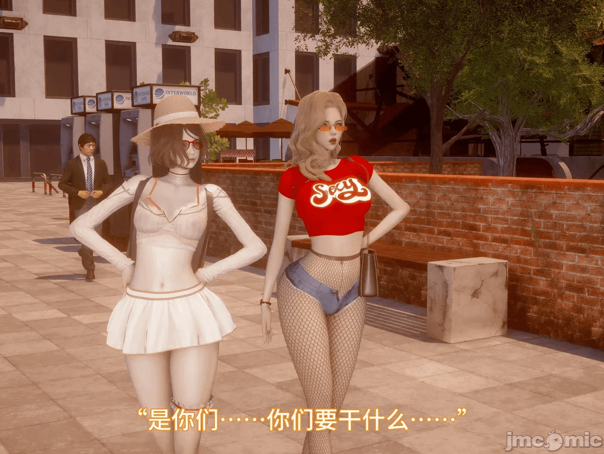 第一话 第 1580 页