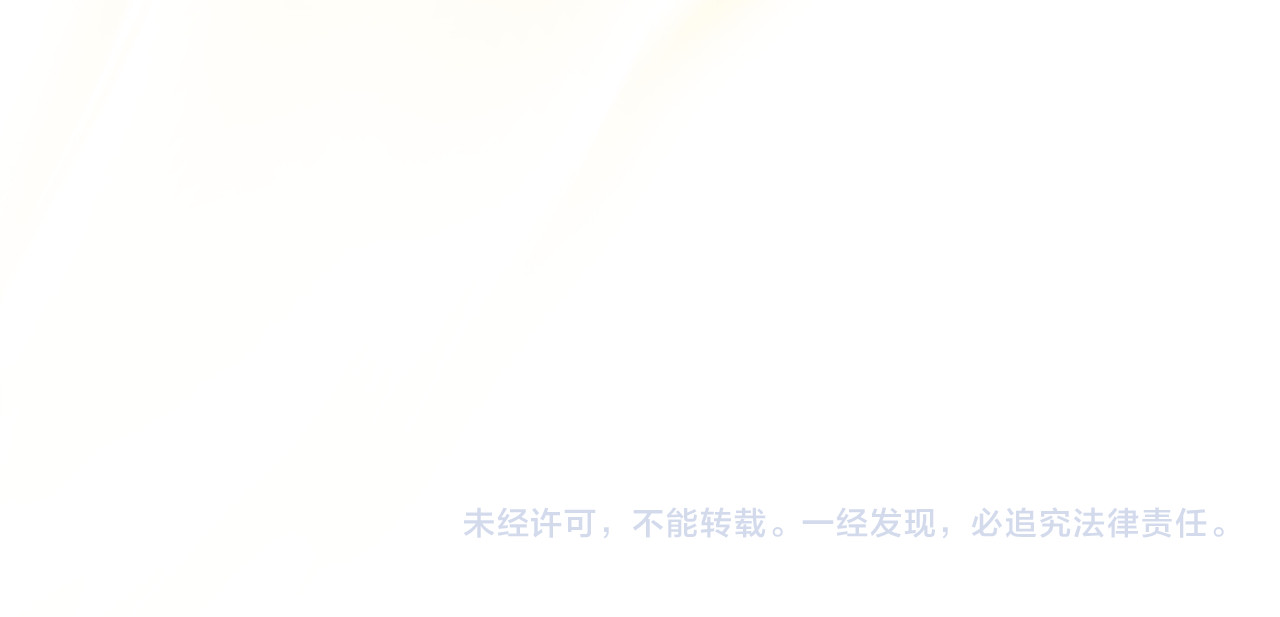 第58话 又发挥神力 第 302 页