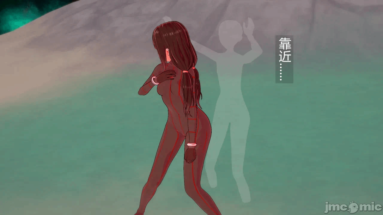 第一话 第 112 页