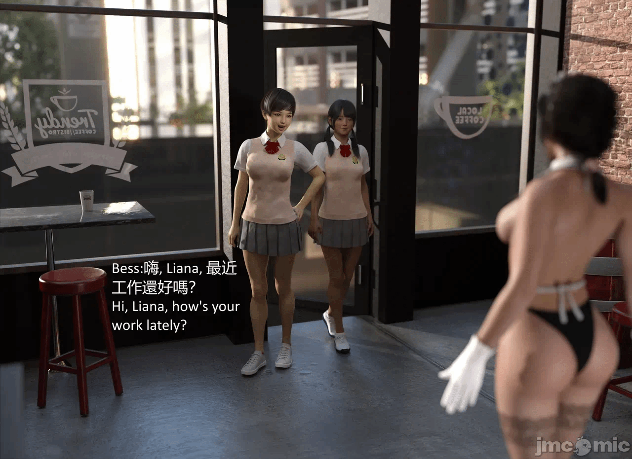 第一话 第 8 页