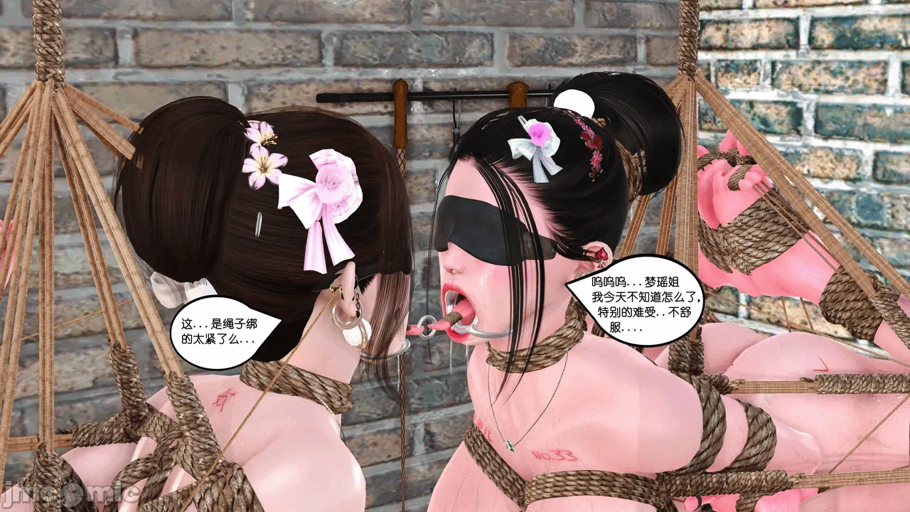 第一话 第 405 页