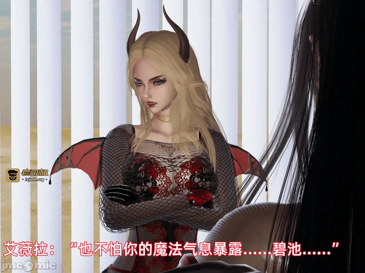 第一话 第 899 页