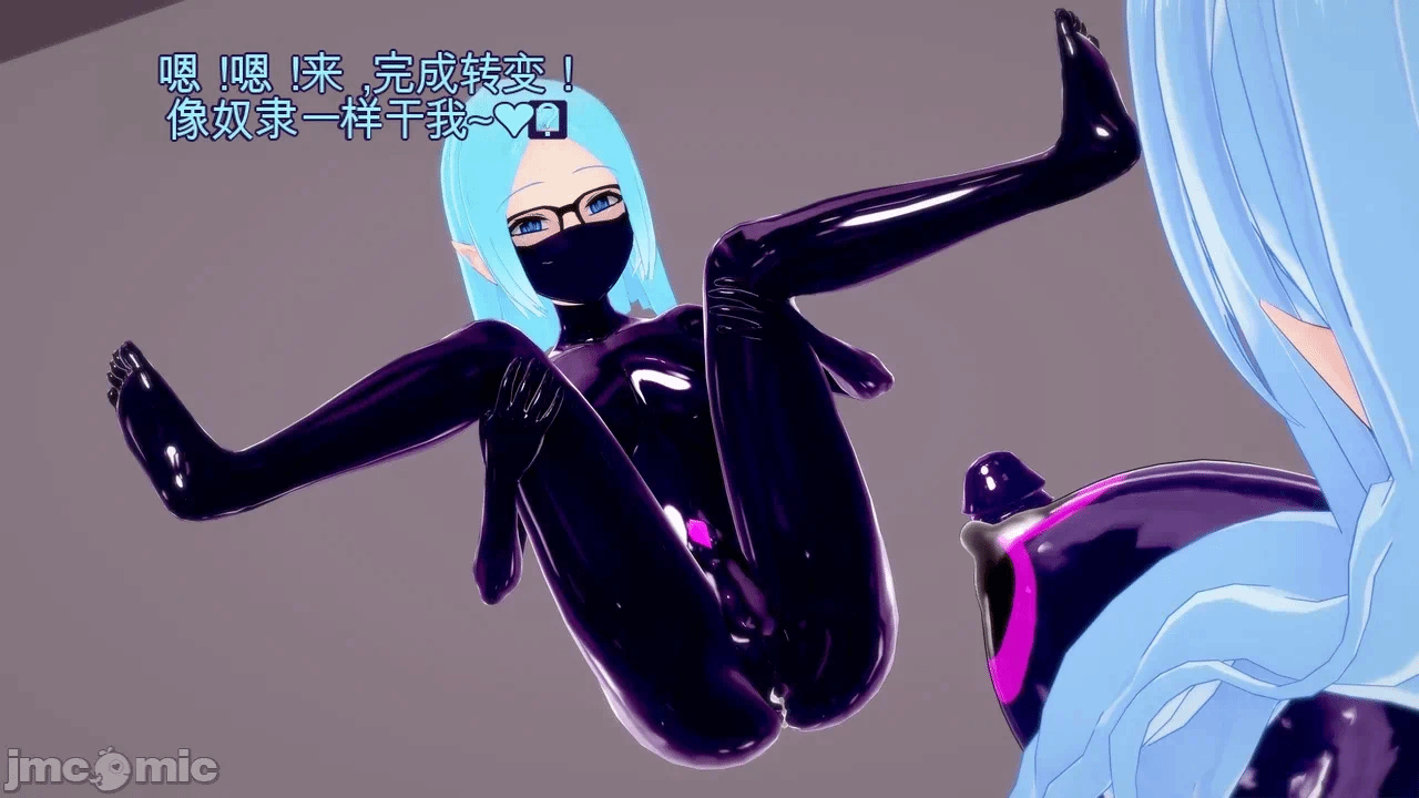 第一话 第 437 页