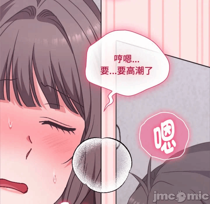 第4话4 第 24 页