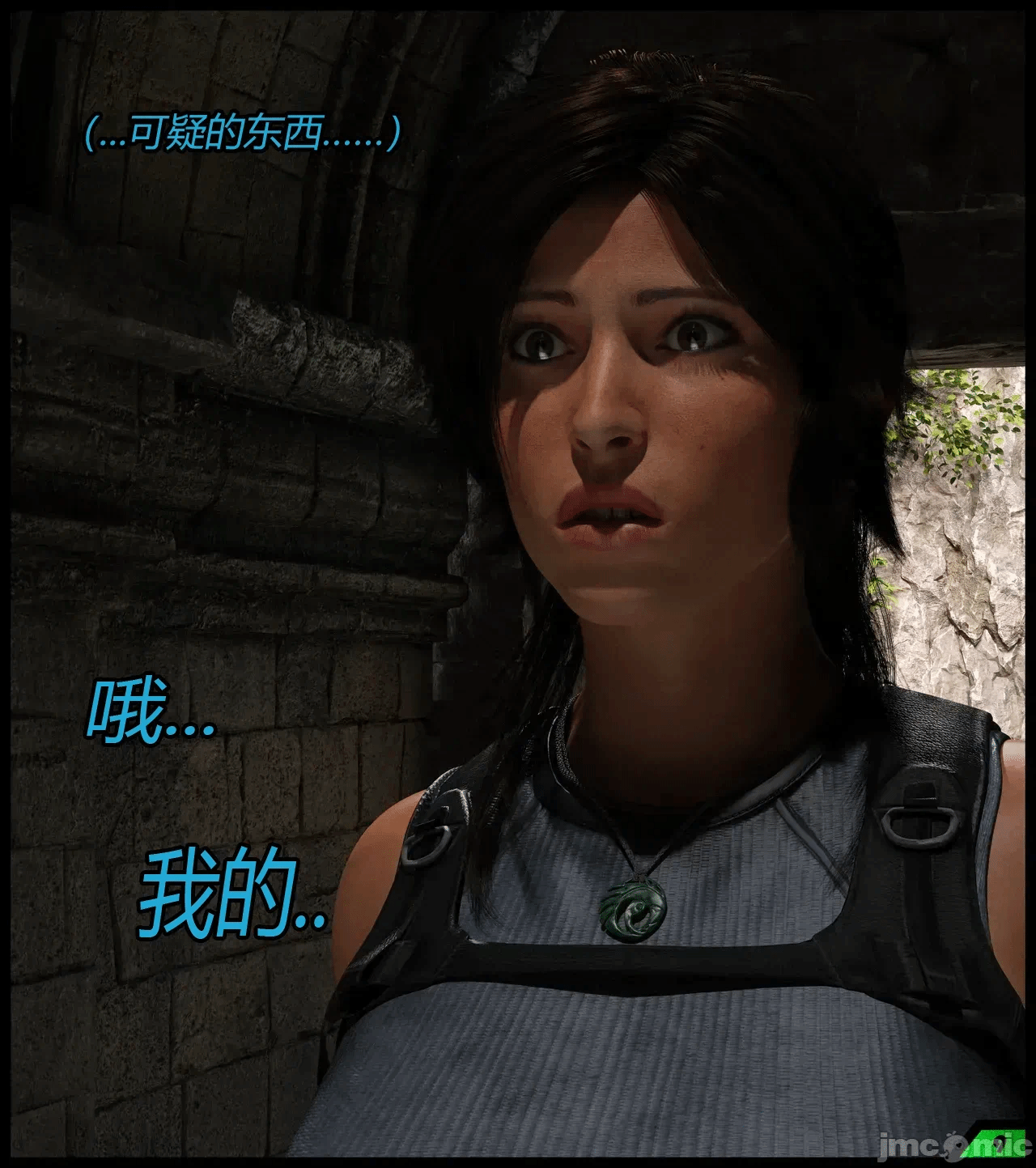 （有条色狼汉化） [Scriptor] A tight squeeze! Chapter 1 第一话 - 10