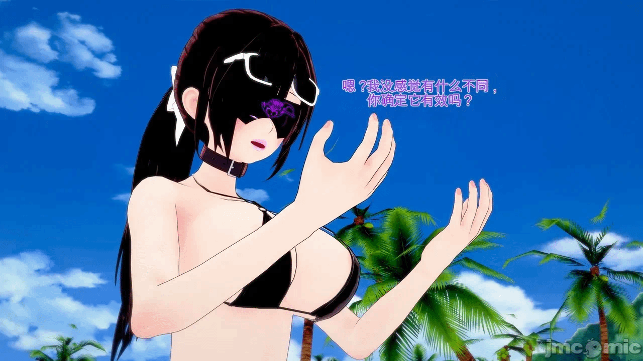 第一话 第 1055 页