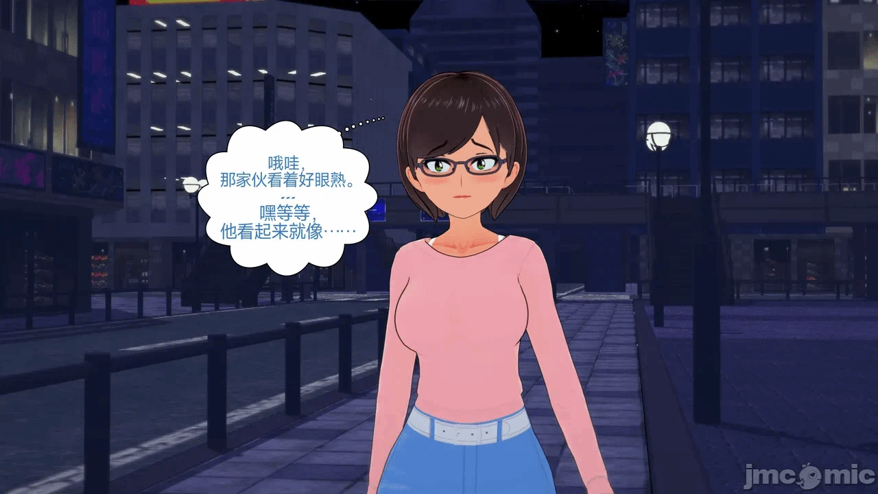 [Myra] A NEETs Life Unraveled 01-05 第一话 - 393