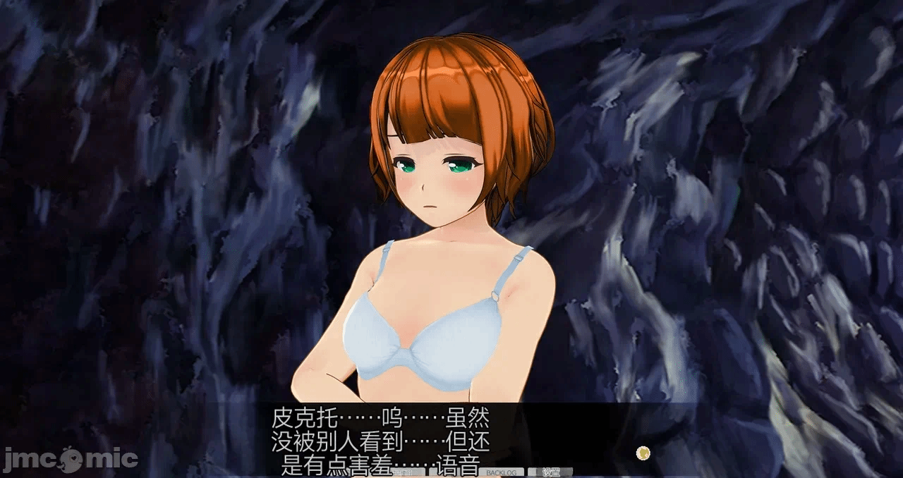 第一话 第 178 页