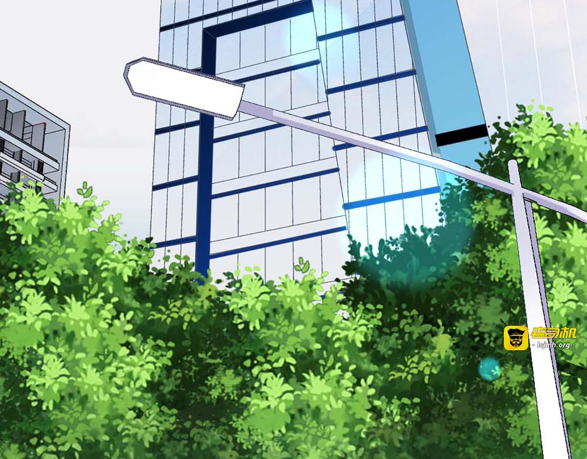 第113话 第 3 页