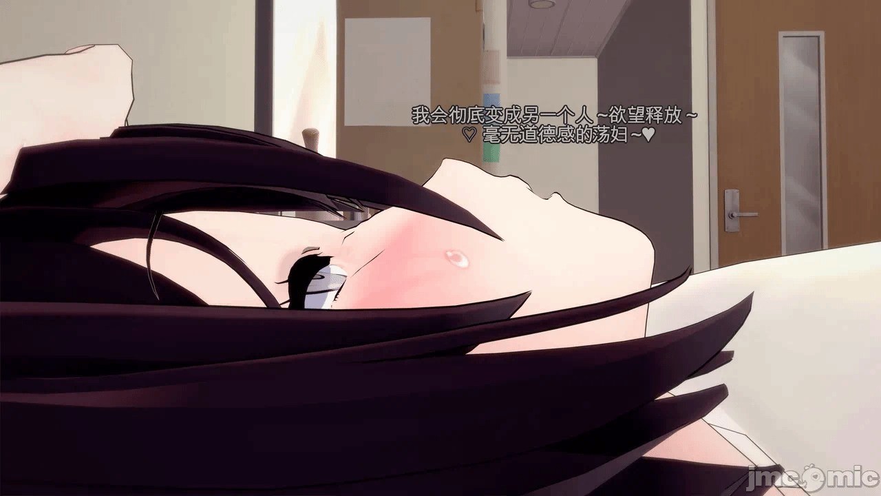 第一话 第 166 页