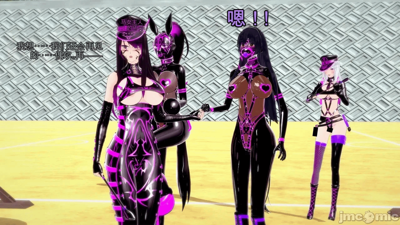 第一话 第 498 页