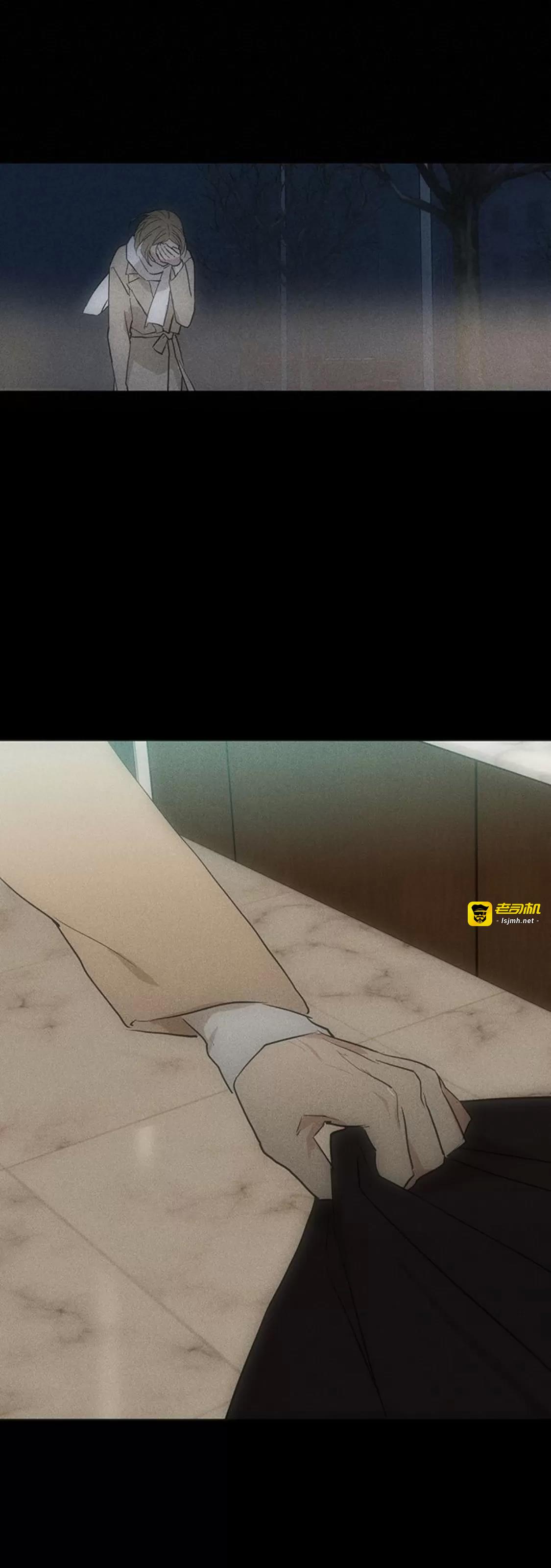 第53话 第 25 页