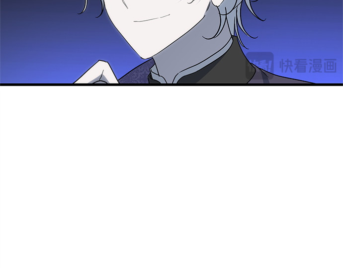 第90话 第 151 页