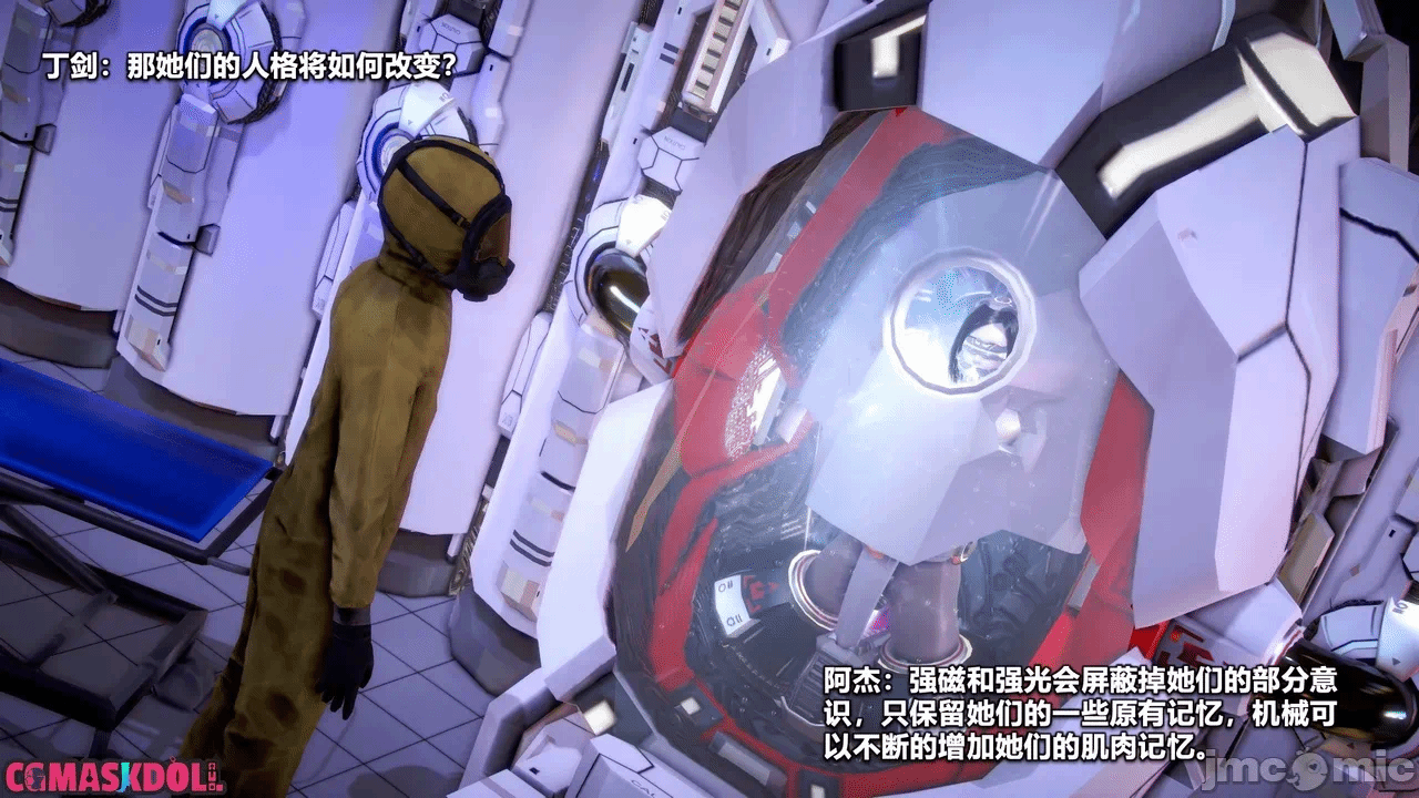 第一话 第 228 页