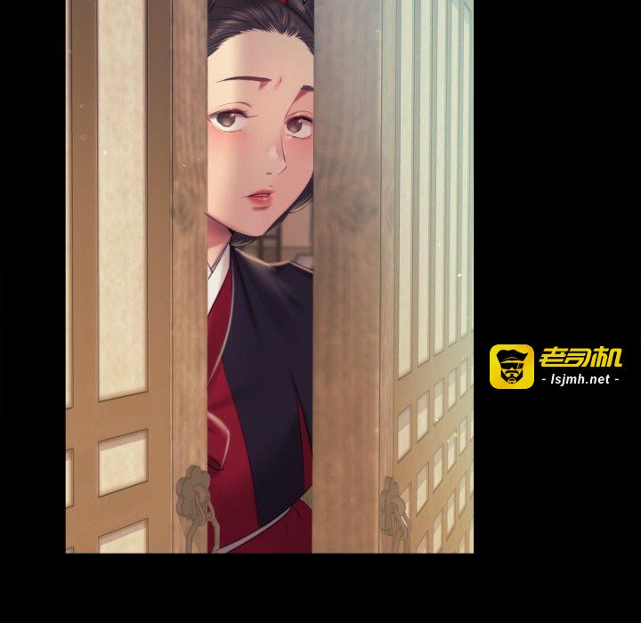 第103话 第 151 页