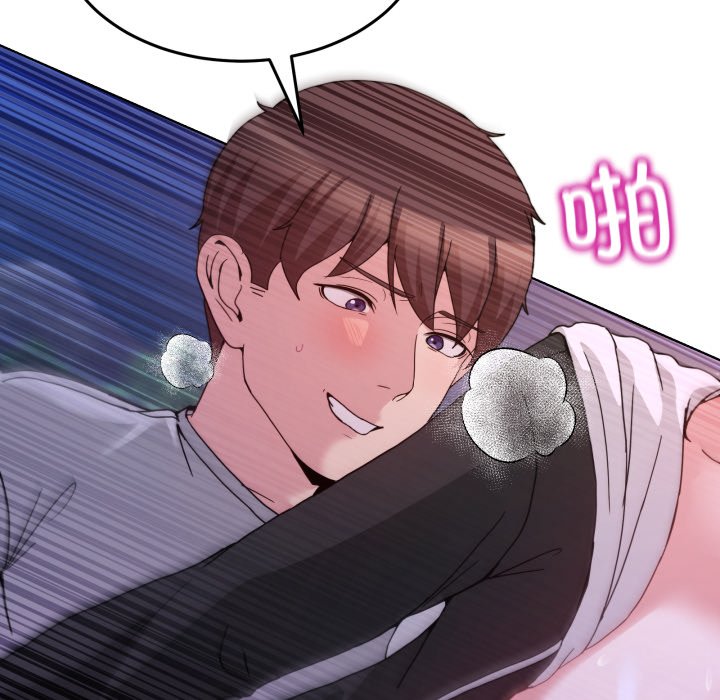 第40话 第 92 页