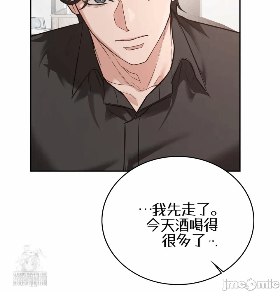 第2话2 第 109 页