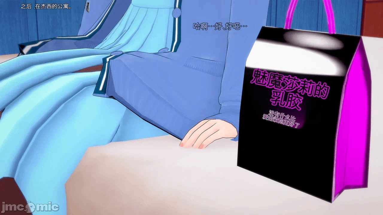 第一话 第 117 页
