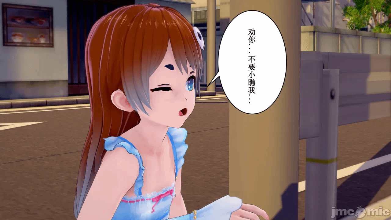 第一话 第 1279 页