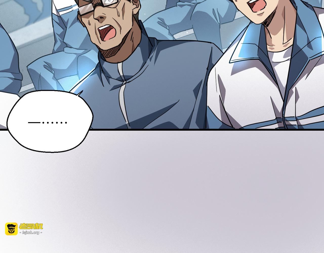 010话：月考比武 第 161 页