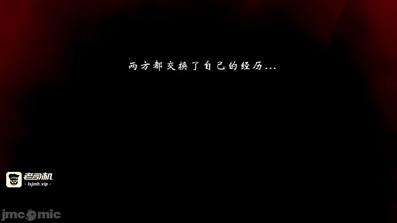 第一话 第 801 页