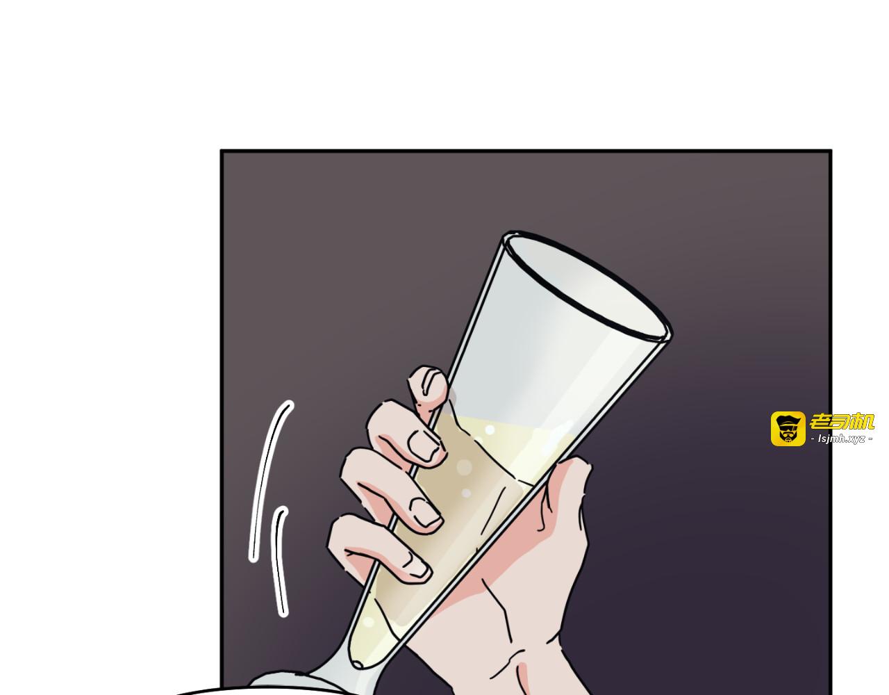 第02话 第 55 页