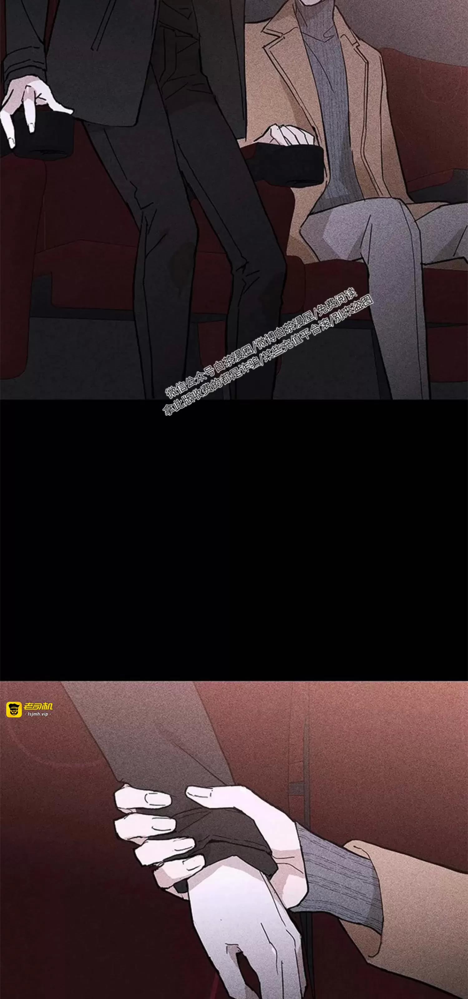 第26话 第 35 页