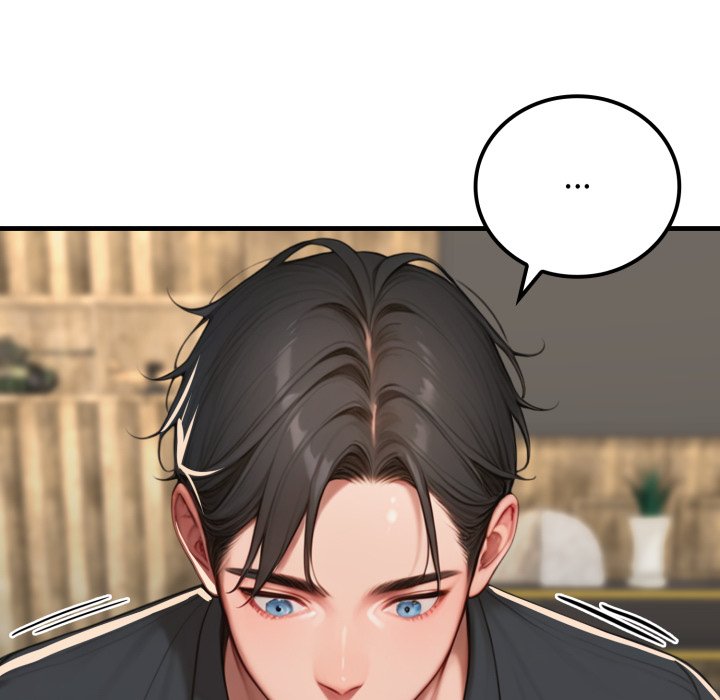 第14话 第 118 页