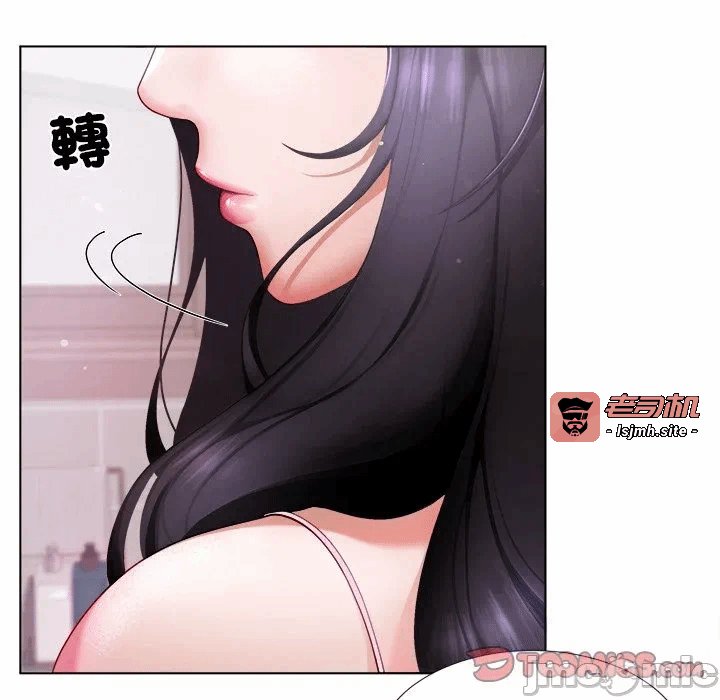 第1话 第 125 页