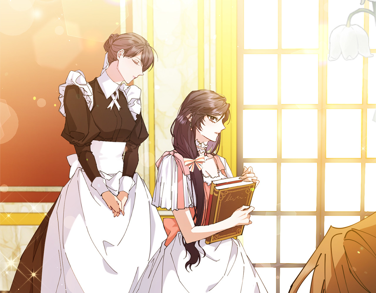 第1话 陌生女人 第 6 页