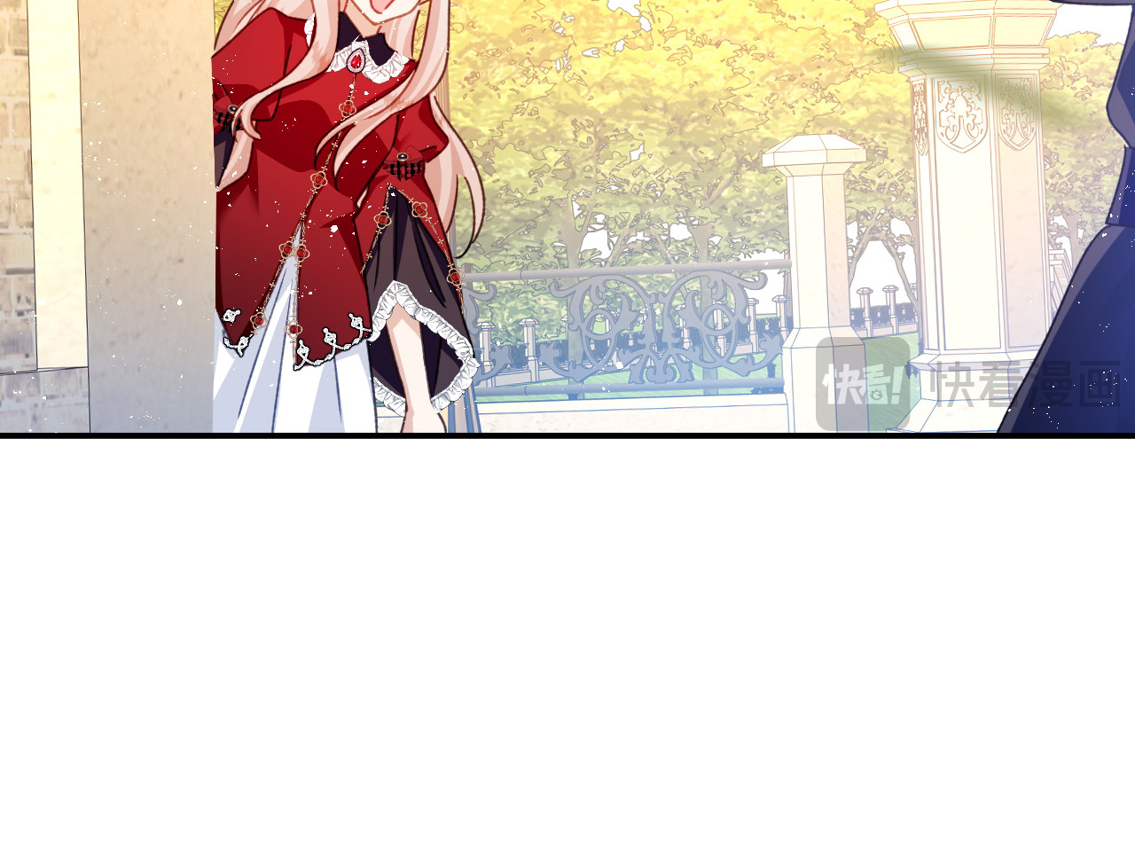 第91话 互诉衷肠 第 56 页