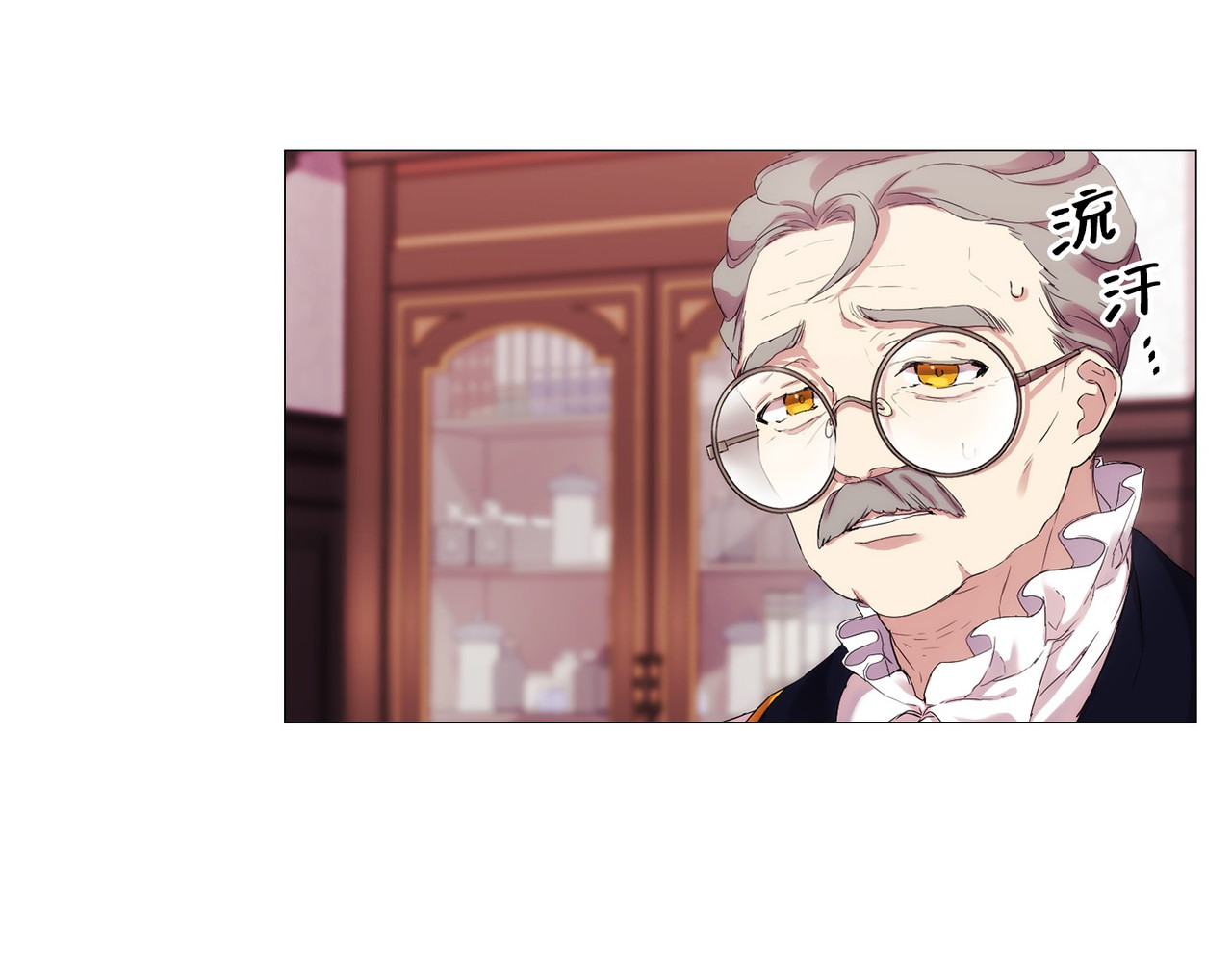 第 3话 第 128 页