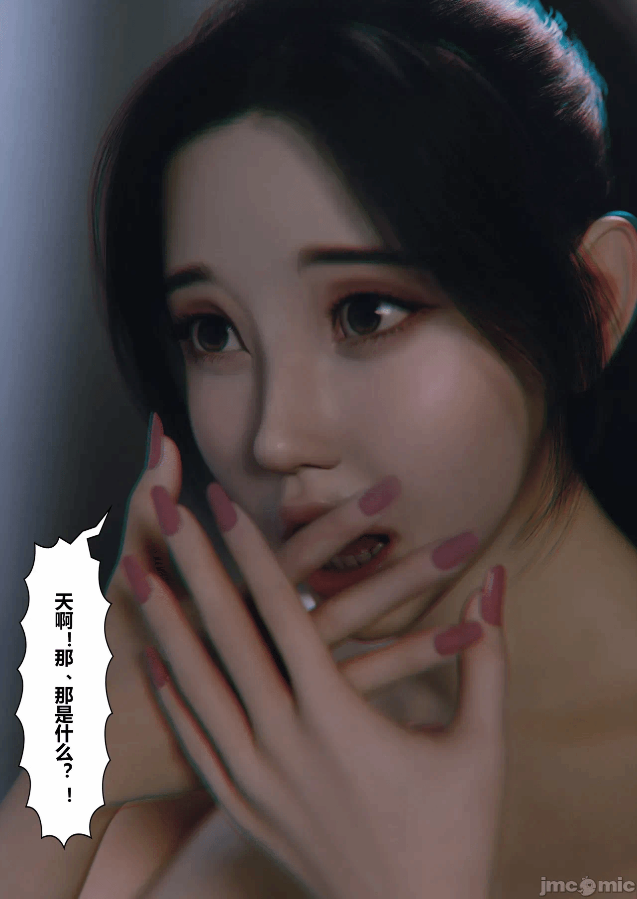 [FTL]将她穿上后：允希篇_1-7 第一话 - 40