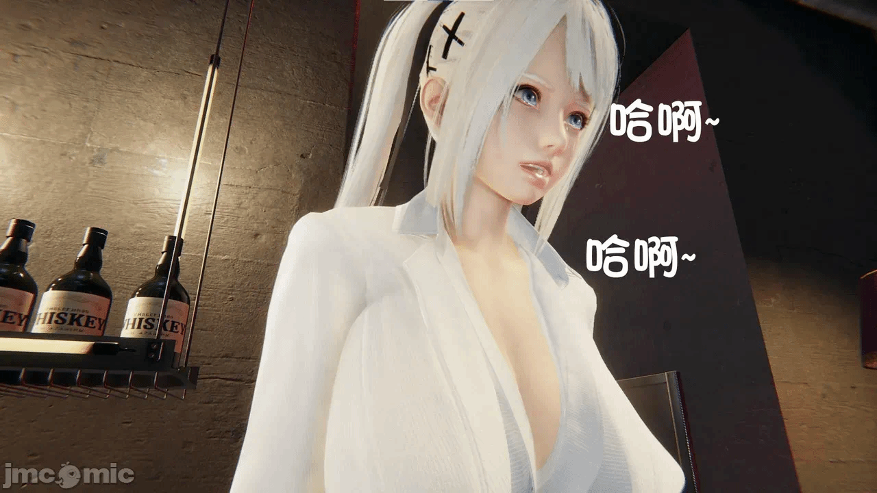[胧月工坊] 我的性偶是母亲？ 第一话 - 670