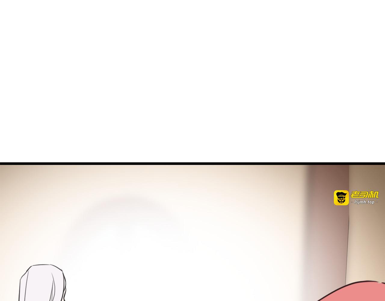 第44话 神秘的白发女人 第 117 页